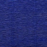 Бумага гофрированная Италия 50 см.* 2,5м. 180 гр. 555 темно-синий  CR180/555