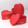 Набор коробок Сердце 3 шт. 25*24*12 см. "With Love" красное  ТО-720910/2