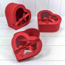 Набор коробок Сердце с окошком 3 шт. 25,8*24,5*12 см. С бантом красное  ТО-720742/1