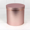 Набор коробок Цилиндр 3 шт. 19,5*19 см. Металл розовый  ТО-720786/1