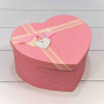 Набор коробок Сердце с двухцветным бантом 3 шт. 26*23*13 см. Розовое  ТО-720321/2