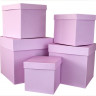 Набор коробок Куб 5 шт. 21*21*21 см. Розовый  Пин02-Роз