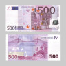 Забавная пачка "500 евро"  15.011